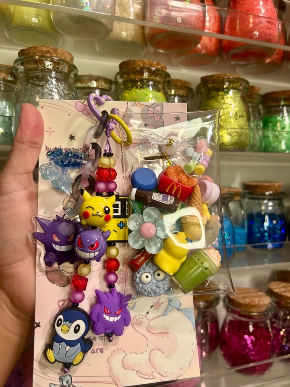 Clear charm pouch